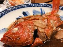 【金目鯛の煮付け】　女将特製金目鯛の煮付け　甘辛でごはんが進む！－2食付ー
