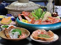 【HP限定価格】期間： 4月1日~5月31日【かにすきコース★お一人様1杯】香住といえば『香住蟹』タグ付活蟹使用！リーズナブルで〆まで美味♪