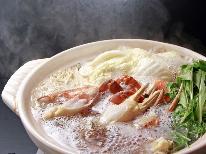 【量を重視！一人に１杯】冬の王様！厳選された蟹をお腹いっぱい♪うま味広がる≪カニすき≫大満足コース