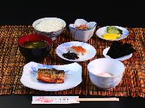 【朝食付き】ほっこり朝食を食べていってらっしゃい♪温かなご飯で朝からスッキリ！