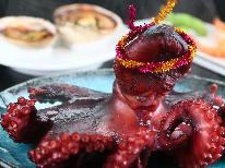 【海鮮スタンダード】舟盛付き、篠島の海の幸満載！定番プラン！