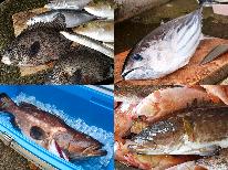 【釣り人歓迎】お弁当付♪黒潮の恵みを釣上げちゃお★海まで徒歩5分！