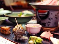 【1泊2食付】24時間入浴OK♪箱根で温泉三昧★白にごり湯と旬のお料理を堪能[部屋食]