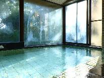 【素泊り】100％天然温泉を満喫！県内でも有数なとろとろとした温泉で心と身体をリフレッシュ♪