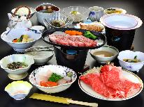【贅沢三昧】蔵王牛しゃぶしゃぶ＆ステーキ！◇天然100％の温泉と美食づくしの山形旅を満喫♪