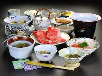 一番人気★【牛しゃぶ】ブランド牛≪蔵王牛サーロイン≫を贅沢にしゃぶしゃぶ♪◇24時間天然温泉を満喫♪