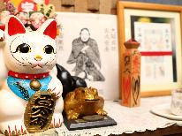 【連泊】2泊以上で10％OFF！　長期滞在するなら三盛荘で！