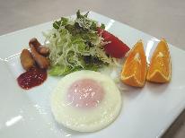 【軽朝食付き】朝はサクッと！山中湖で快適ステイ♪