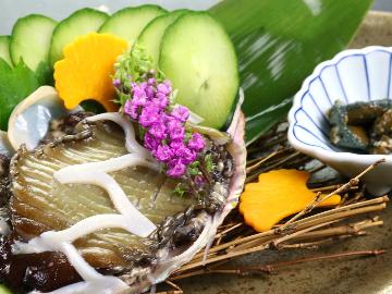 旬彩スタンダード+あわび丸ごと1人１枚！南伊豆を堪能♪