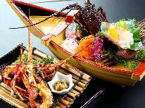 【 伊勢海老 】２名様1本！選べる調理法＜お造りorボイルor鬼殻焼きor天ぷらorマヨ焼き＞