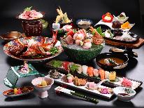 【期間限定お試し】伊豆の美味しい魚介を使った寿司会席★金目姿煮付で大満足♪