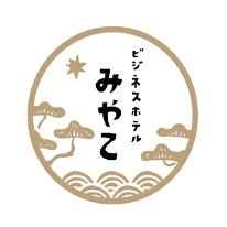 【直前割】見つけた方はラッキー!いつもよりお得にお泊り頂けます♪