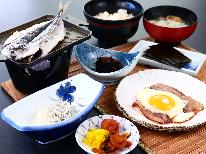 【朝食付】C/I《21時》OK！網代産の干物ごはんとオーシャンビューを満喫♪