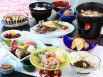 【スタンダード】当館イチオシ！鯵が絶品♪南熱海とくとくプラン[1泊2食付]