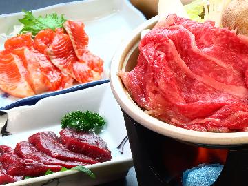 【グレードアップ】贅沢に信州馬刺し＆信州サーモン付♪メインお任せ♪信州牛陶板焼きorすき焼き◆2食付