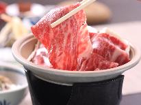 【1泊夕食付】＜スタンダード＞メインはお任せ♪信州牛の陶板焼きor信州牛スキヤキ◆