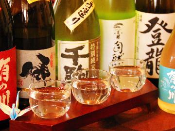 会津の小原庄助さんリスペクト!!お酒大好き♪のんべぇ歓迎♪地酒飲み比べプラン