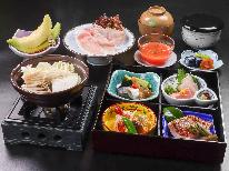 【1泊夕食付】朝食なしだから朝寝坊ＯＫ♪朝湯でゆっくり☆早めの出発の方にも