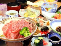 【特選】福島牛を堪能！！季節の素材満載の和食膳と源泉かけ流しの大露天風呂で温泉を満喫♪
