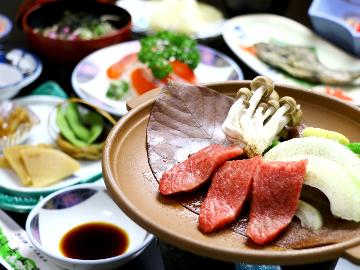 【直前割】お日にち限定☆なんと飛騨牛のステーキプランがお一人様1100円引き♪《１泊２食付》