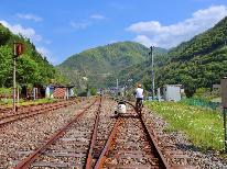 自転車と廃線後の鉄路を組み合わせた新感覚アクティビティ「Gattan Go!!」で遊ぶ♪※要別途予約