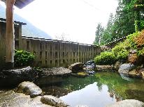 【eco旅】アメニティがつかないため環境にもお財布にも優しい《素泊り》チェックイン22時まで◎