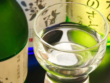 【飲み比べ◇特典付】酒処会津の地酒を3種飲み比べ！美味しい会津の郷土食と天然温泉を貸切で楽しむ♪