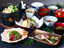 【スタンダード】地元の食材を使った料理でおもてなし♪戸狩温泉で癒やされる！1泊2食付