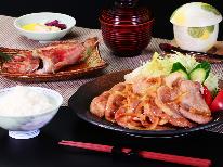 【日替わり定食膳】価格重視の方は必見！ビジネスや長期滞在にもおススメ♪【1泊2食付】