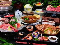 当館人気ナンバーワン！迷ったらコレ！但馬牛も付いた和洋創作里山コース【1泊2食付】