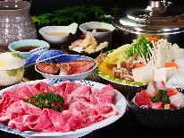 【松×但馬牛特選ロース200ｇ】最上の肉質！一度食 べたら忘れられないしゃぶしゃぶorすき焼き