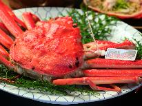 活ガニの刺身×活焼きガニ付き【カニ鍋×カニ天×カニみそ】松葉ガニに至福のひととき
