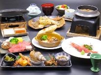 【スタンダード】1番人気☆和洋創作里山コース【1泊2食付】 2026年7月~