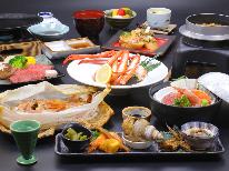【グレードアップ】海の幸・山の幸☆贅沢コース【1泊2食付】 2026年7月~