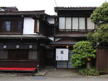 宮田旅館