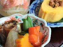 ［最安6,500円～］アメニティなしのeco朝食付きプラン【個室食】【貸切風呂】