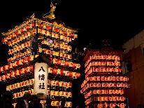 《越中八尾曳山祭限定プラン》朝食のみ◇昆布料理のこだわり朝食を楽しむ【個室食&貸切風呂】