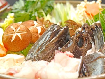 期間限定！幻の高級魚【クエ】を食す◇選べる調理法《会席もしくは鍋》◎2食付き