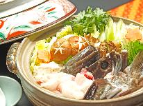 とろけるような極上の脂と濃厚な旨みたっぷりのクエ料理◇日帰り夕食