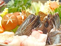 期間限定！幻の高級魚【クエ】を食す◇選べる調理法《会席もしくは鍋》◎2食付き