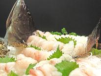 ～ちょっとした贅沢～今しか食べることのできないこだわりぬいたクエ料理を日帰り昼食で・・・