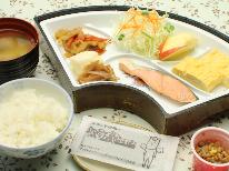 【冬季★朝食付きプラン】◎チェックインは２０時までOK！一人旅歓迎♪　体に優しい和朝食♪