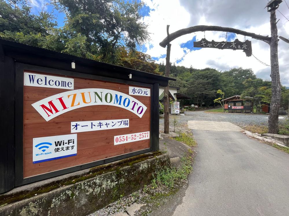 【素泊まり×1棟貸バンガロー】★現地現金決済限定★最大22時間滞在OK★自然に包まれた森林アウトドア！