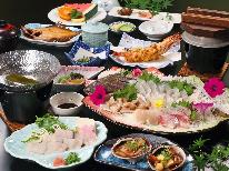 人気NO.1◆手作りにこだわった地魚会席！旬の姿盛り♪
