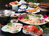 【日帰り◆夕食】地魚たっぷり伊勢湾食べつくしプラン♪