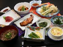 【1泊2食付】南会津で採れた自家栽培野菜料理がおいしい！温かい家庭料理でおもてなし♪