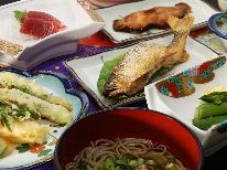 【夕食のみ】夜だけしっかり食べたい派！南会津で採れた自家栽培野菜料理と小豆温泉に浸かる旅♪