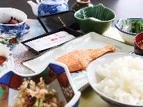【朝食のみ】最終チェックイン24時までOK！朝は地元で採れた食材でおいしい手作り朝ごはん♪