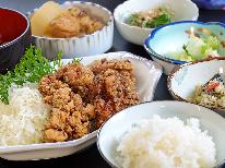 ビジネス応援☆気軽に泊まれる女将の日替り定食プラン☆【１泊２食付】