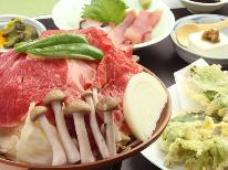 【旬のお野菜満喫】ボリュームたっぷり♪陶板焼きで蒸して食す！《スタンダード2食付》